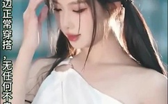 国际空间站图片